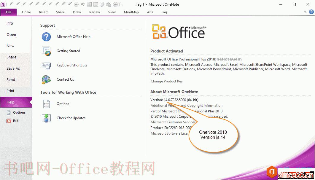 如何识别 OneNote 2016？OneNote 2016 微软 Microsoft Office (MSO) 版本号是 16.0