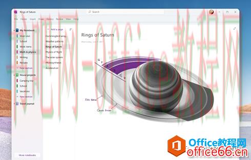 OneNote UWP的外观布局