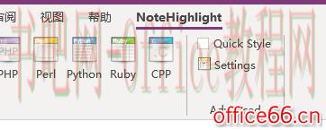 OneNote代码高亮插件 NoteHighLight 增加起始行号版本