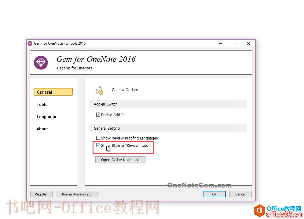 如何给 OneNote 里自定义的文本样式设置快捷键？