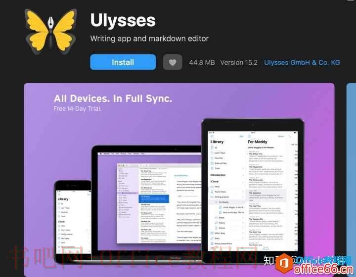 Onenote，Ulysses和Effie哪个更适合做会议记录？