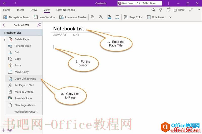 OneNote 如何恢复删除笔记方法