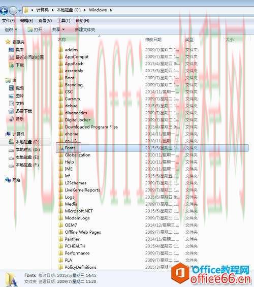 MathType积分符号不显示怎么办