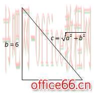 Word中无法对MathType公式组合怎么办