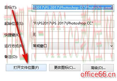 Portraiture怎么卸载