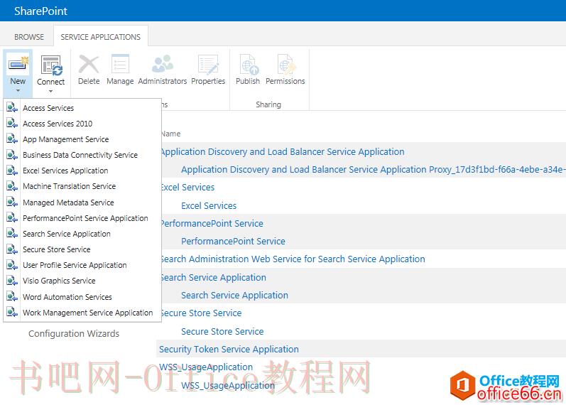 SharePoint 如何使用PowerShell创建State Service