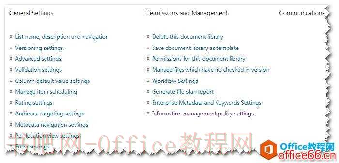 SharePoint 如何通过审计获取文档下载次数