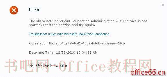 Sharepoint Farm Backup Error:Administration 2010 Service is not started