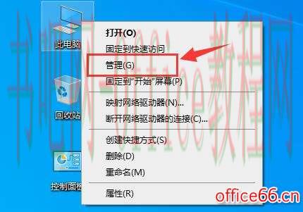 驱动人生amd显卡驱动安装失败解决教程