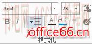 imindmap怎么换行