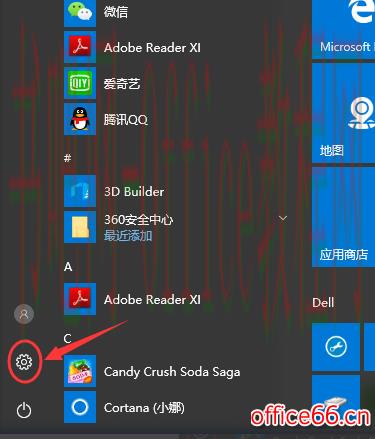 windows10版本怎么更新
