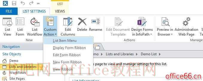 SharePoint Designer 自定义操作菜单