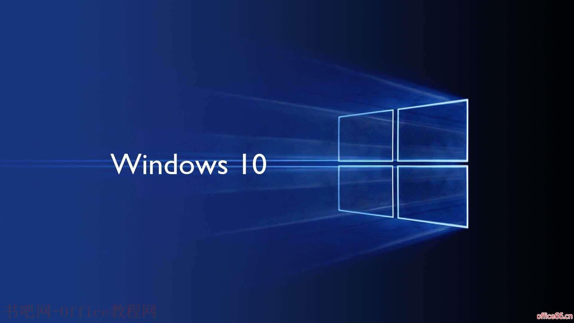 如何在Win10上配置多个不同分辨率的屏幕？