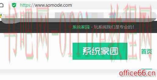 qq邮箱进不去怎么回事