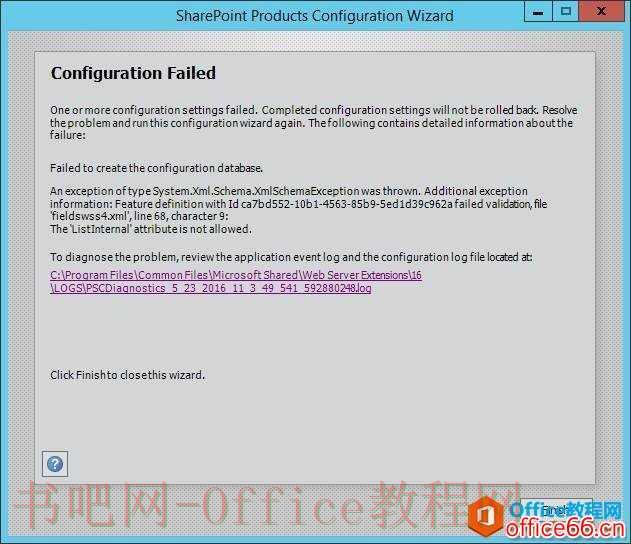 SharePoint 配置向导报错 - The 'ListInternal' attribute is not allowed