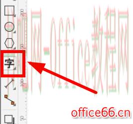 coreldraw如何调整字间距
