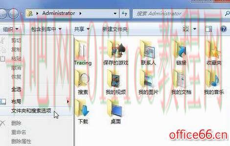 office2010打开2007创建的docx显示兼容模式