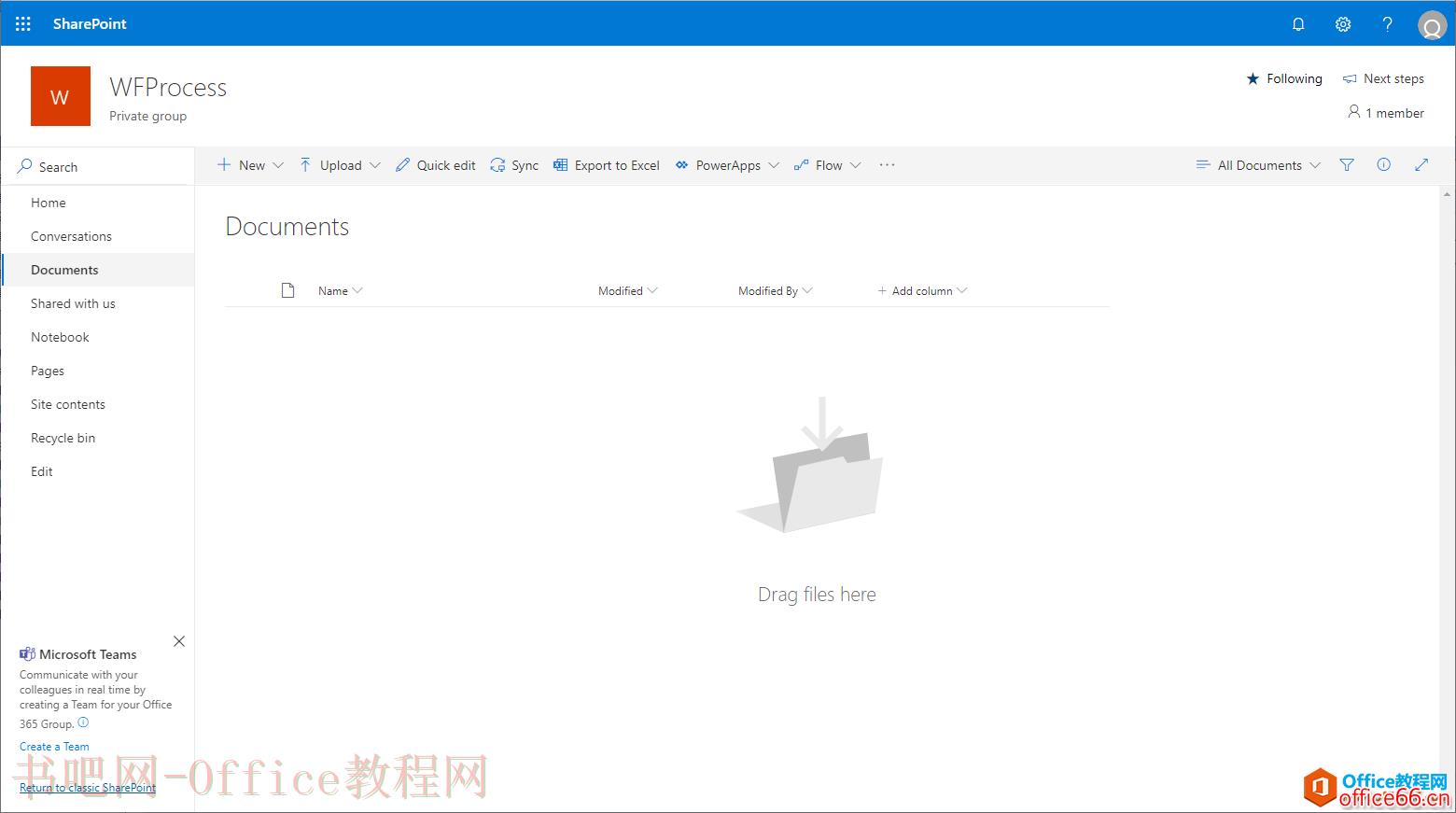SharePoint Online 如何启用传统体验模式