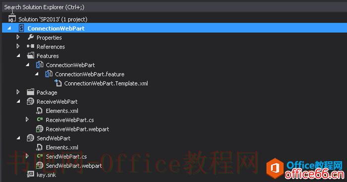 SharePoint 如何自定义WebPart之间的连接