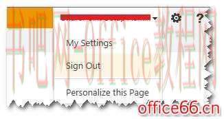 SharePoint 2013 一些小技巧