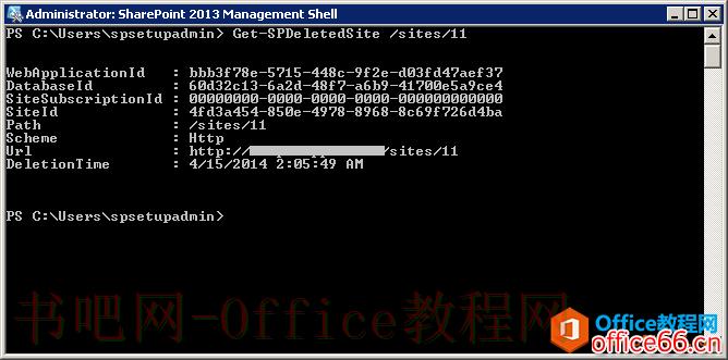 SharePoint 如何使用PowerShell恢复误删的网站集